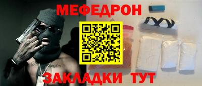 дурь Берёзовский
