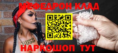 дурь Берёзовский