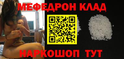 кокаин колумбия Бийск
