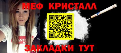 дурь Берёзовский
