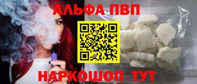 дурь Берёзовский