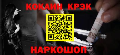 дурь Берёзовский