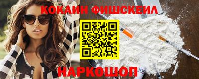 дурь Берёзовский