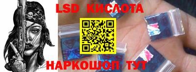 кокаин колумбия Бийск