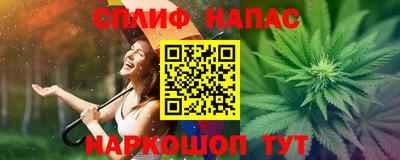 кокаин колумбия Бийск