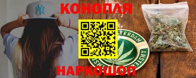 твердый Беслан