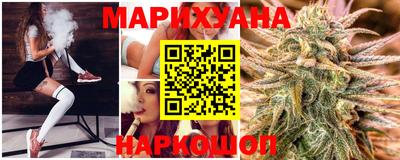 дурь Берёзовский