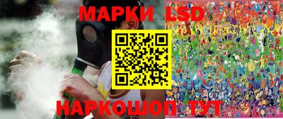 скорость mdpv Гудермес