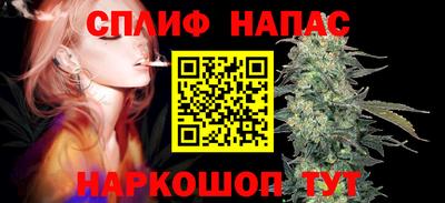 а пвп мука Ижевск
