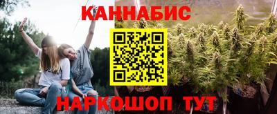 кокаин колумбия Бийск