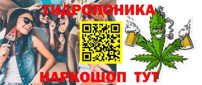 твердый Беслан