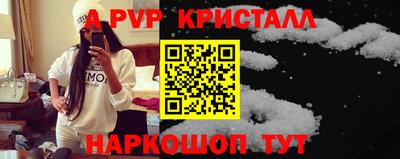 кокаин колумбия Бийск