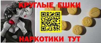 кокаин колумбия Бийск