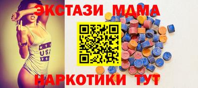 кокаин колумбия Бийск