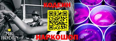 дурь Берёзовский