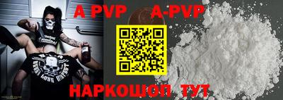 дурь Берёзовский