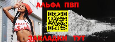 дурь Берёзовский