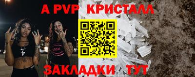 дурь Берёзовский
