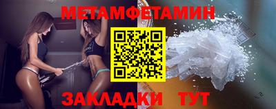 кокаин колумбия Бийск