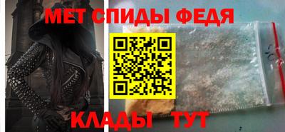 кокаин колумбия Бийск