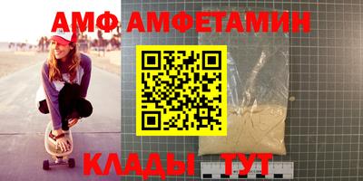 кокаин колумбия Бийск