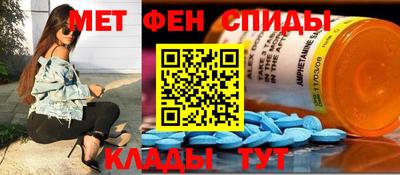 кокаин колумбия Бийск