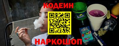ECSTASY Гуково