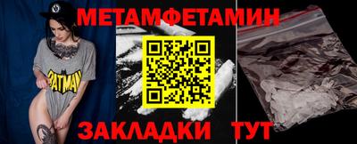 дурь Берёзовский