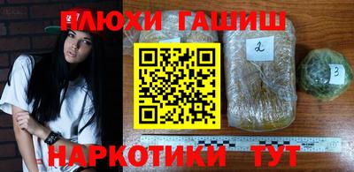 кокаин колумбия Бийск