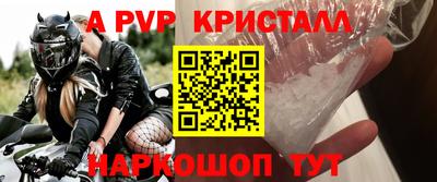 дурь Берёзовский