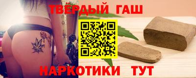 твердый Беслан