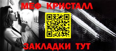 кокаин колумбия Бийск