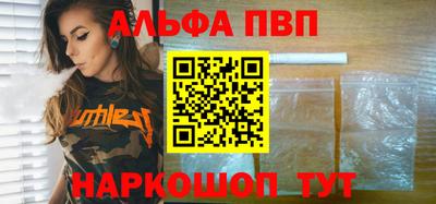 кокаин колумбия Бийск