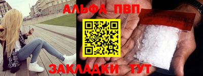 дурь Берёзовский