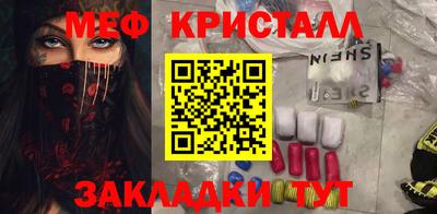 дурь Берёзовский