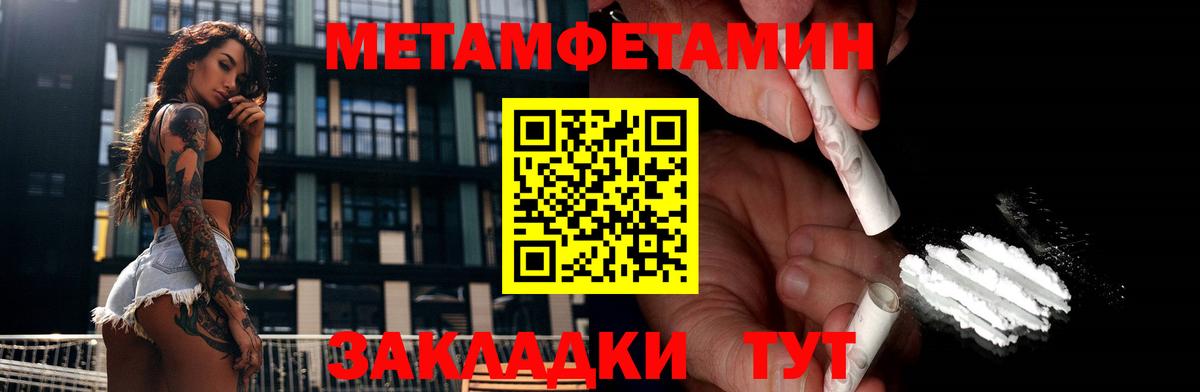Экстази  ГАШИШ  Карпинск  МЕФ   Каннабис  Вход с VPN  COCAIN  МДМА 